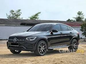 2023 Mercedes-Benz GLC300e 2.0 4MATIC Coupe