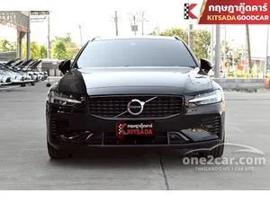 2022 Volvo V60 2.0 Recharge T8 R-Design Expression Wagon