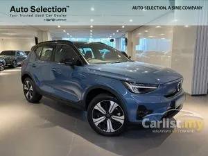 2022 Volvo XC40 Recharge P8 SUV
