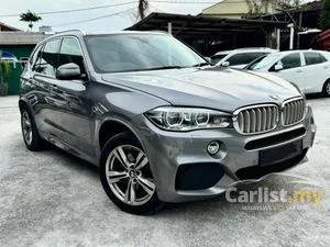 2017 BMW X5 2.0 xDrive40e M Sport SUV
