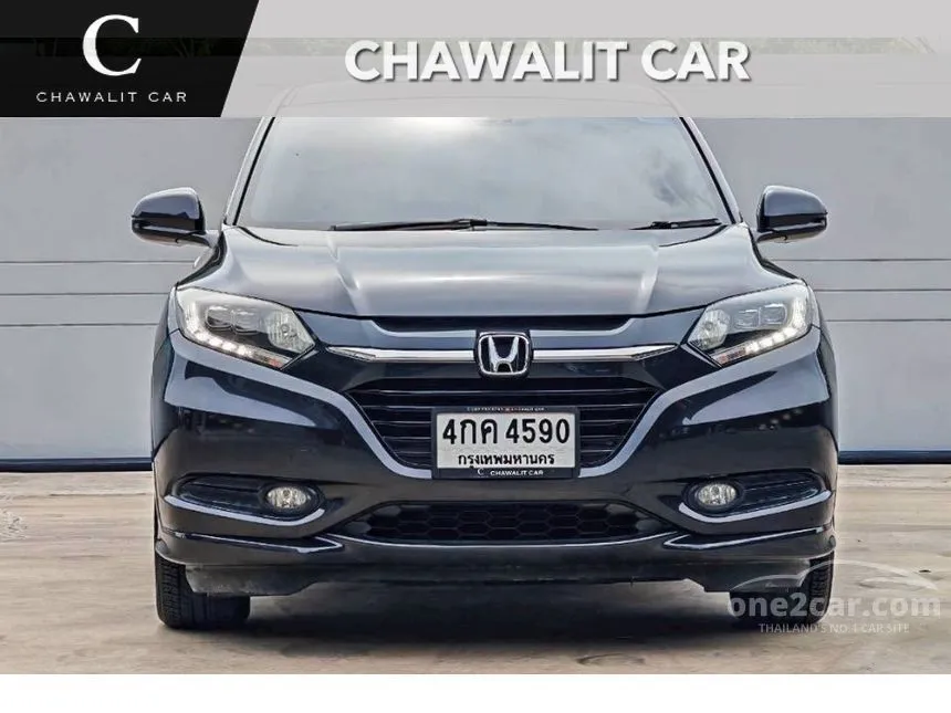 2015 Honda HR-V EL SUV