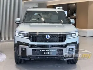 2026 Denza B8 2.0 Dynamic PHEV SUV