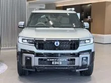 2026 Denza B8 2.0 Dynamic PHEV SUV