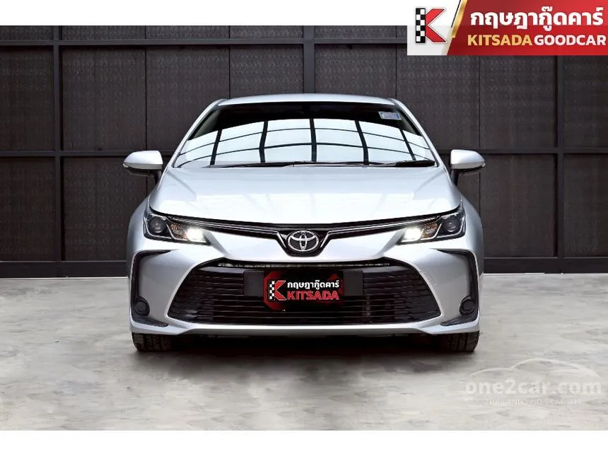 2023 Toyota Corolla Altis G Sedan