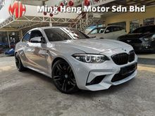 2019 BMW M2 3.0 Competition Coupe Under Warranty