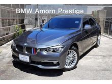 2016 BMW 320d 2.0 F30 (ปี 11-16) Sedan AT
