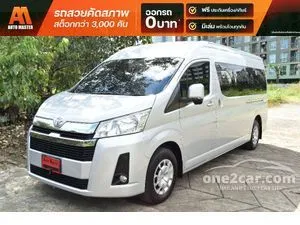 2020 Toyota Commuter 2.8 Van