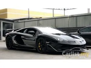 2021 Lamborghini Aventador 6.5 SVJ Coupe