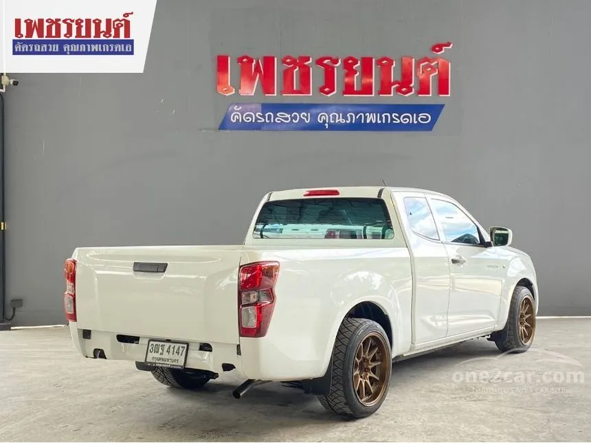 2021 Isuzu D-Max S Pickup