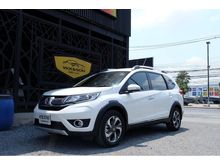 2016 Honda BR-V 1.5 (ปี 16-20) SV SUV AT