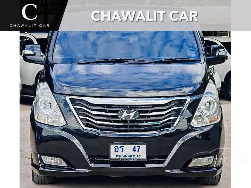 2014 Hyundai H-1 Deluxe Van