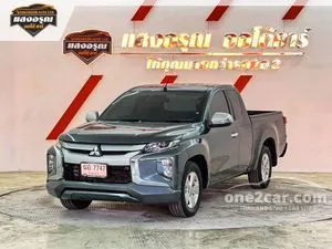 2021 Mitsubishi TRITON 2.5 GLX Mega Cab Pickup