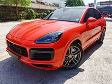 2020 Porsche Cayenne Coupe Turbo 4.0