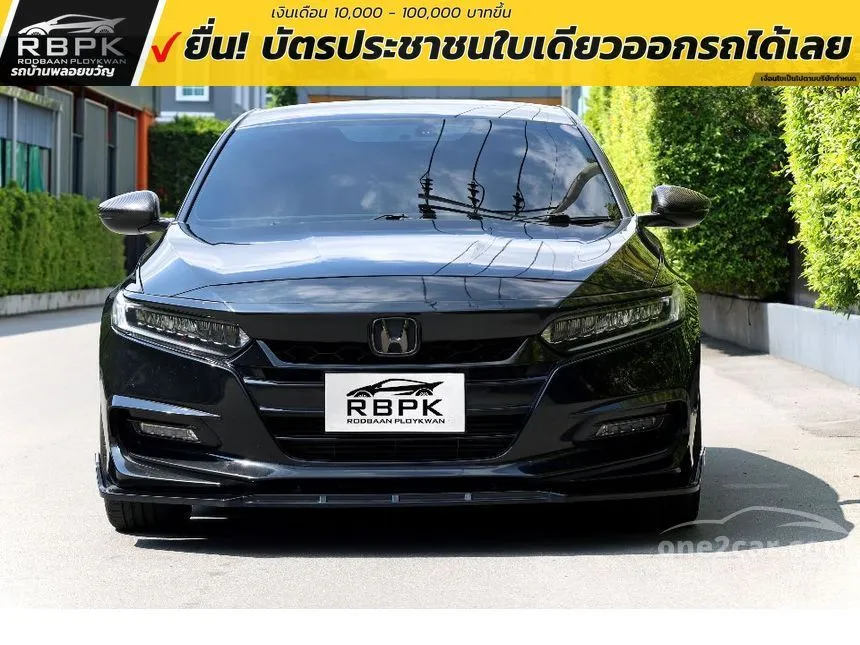 2019 Honda ACCORD Turbo EL Sedan