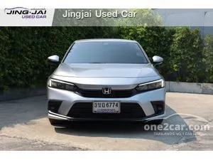 2023 Honda CIVIC 1.5 EL Sedan