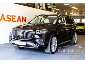 2025 Mercedes-Maybach GLS600 4.0 4MATIC SUV
