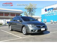 2009 Honda Civic 1.8 FD (ปี 05-12) S i-VTEC Sedan AT