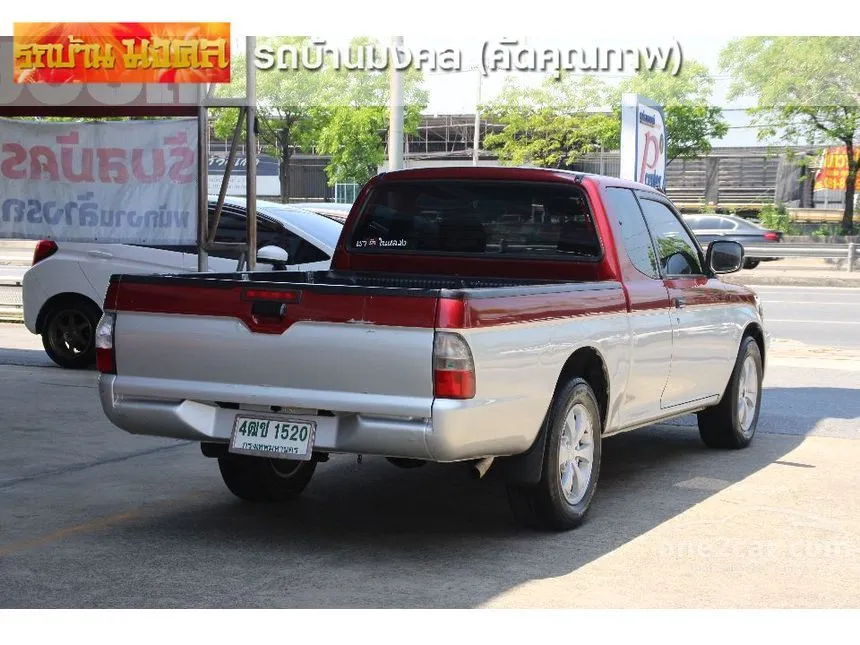 2004 Mitsubishi Strada GLX Super Pickup