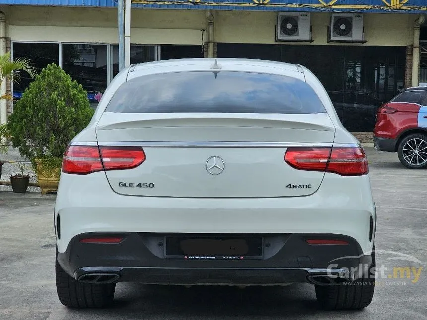 2015 Mercedes-Benz GLE450 AMG Coupe