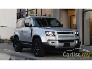 2023 Land Rover Range Rover Evoque 2.0 P300 R-Dynamic HSE SUV