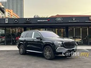 2023 Mercedes-Maybach GLS600 4.0 4MATIC SUV