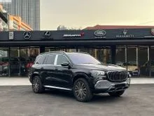 2023 Mercedes-Maybach GLS600 4.0 4MATIC 25K KM,Direct Owner,White Interior,Rear Entertainment,4 Seater,Burmester,Air Suspension