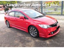 (NO GST FROM NOW)( LOW PROCESSING FEE ) 2009 Honda Civic 1.8L I-VTEC (A) FULL LEATHER SEAT