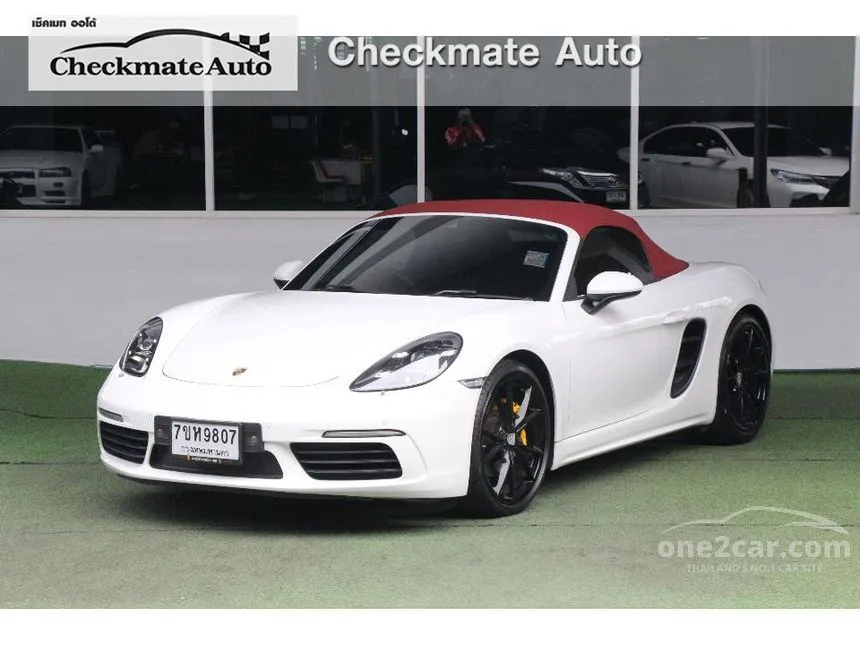 2016 Porsche 718 Boxster Convertible