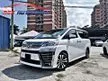 Used 2021 Toyota Vellfire 2.5 ZG 3 LED Inner Mirror Sunroof Blind Spot Pilot Seat New Facelift Model - Cars for sale