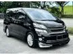 Used [Reg. 2017] 2012 Toyota Vellfire 2.4 ZG (A) 3 Years Warranty / TipTop Condition