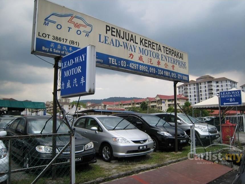 Beli Tayar Kereta Proton Waja Pada Harga Terendah Lazada Com My