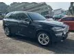 Used JUST IN.. LOW, LOW MILEAGE..2017, BMW X5 2.0 xDrive40e M Sport SUV