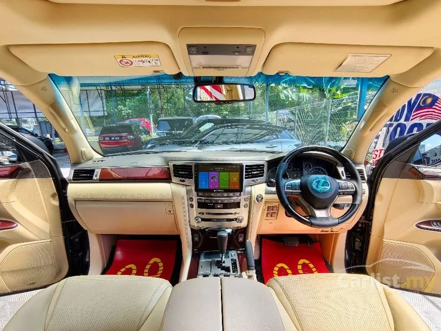 2015 Lexus LX 570 SUV
