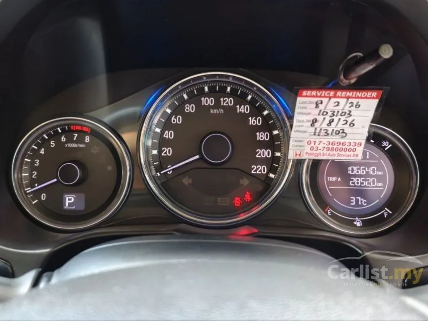 2019 Honda City E Sedan