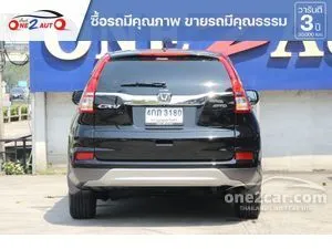2015 Honda CR-V 2.0 E SUV