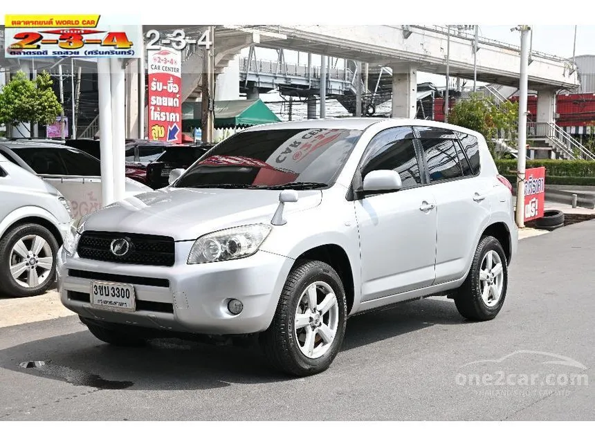 2008 Toyota RAV4 G SUV