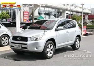 2008 Toyota RAV4 2.4 G SUV
