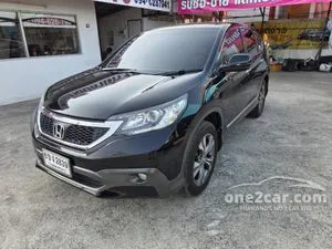 2013 Honda CR-V 2.4 EL SUV