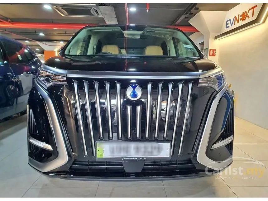 2025 Denza D9 Advanced MPV