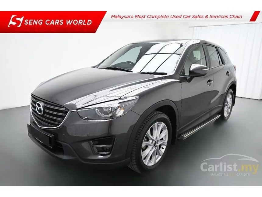 2016 Mazda CX-5 SKYACTIV-G GLS SUV