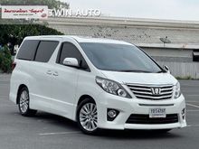 2013 Toyota Alphard 2.4 (ปี 08-14) SC Van