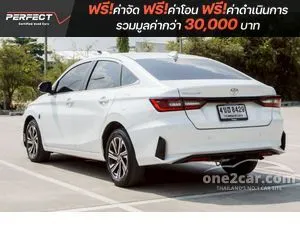 2023 Toyota Yaris Ativ 1.2 Premium Luxury Sedan