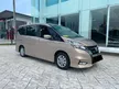Used TIPTOP CONDITION 2019 Nissan Serena 2.0 S