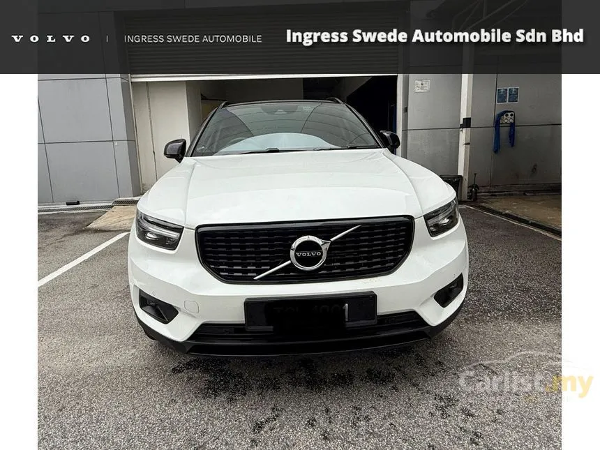 2021 Volvo XC40 Recharge T5 R-Design SUV