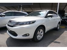 2014 Toyota Harrier (A) 2.0 Elegance