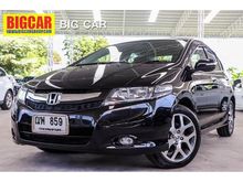 2009 Honda City 1.5 (ปี 08-14) SV i-VTEC Sedan AT