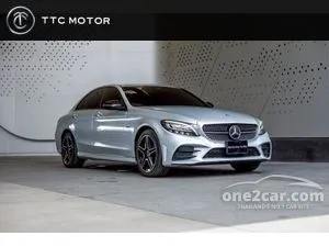 2021 Mercedes-Benz C300 2.0 e AMG Sport Sedan