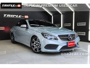 2014 Mercedes-Benz E200 2.0 AMG Dynamic Convertible
