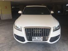 2011 Audi Q5 2.0 (ปี 08-16) TFSI Wagon AT
