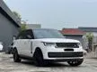 Recon 2023 Land Rover Range Rover 3.0 P400 SE SUV